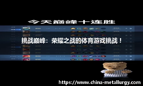 壹号官网
